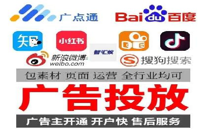 SEM服务公司助力中小企业案例
